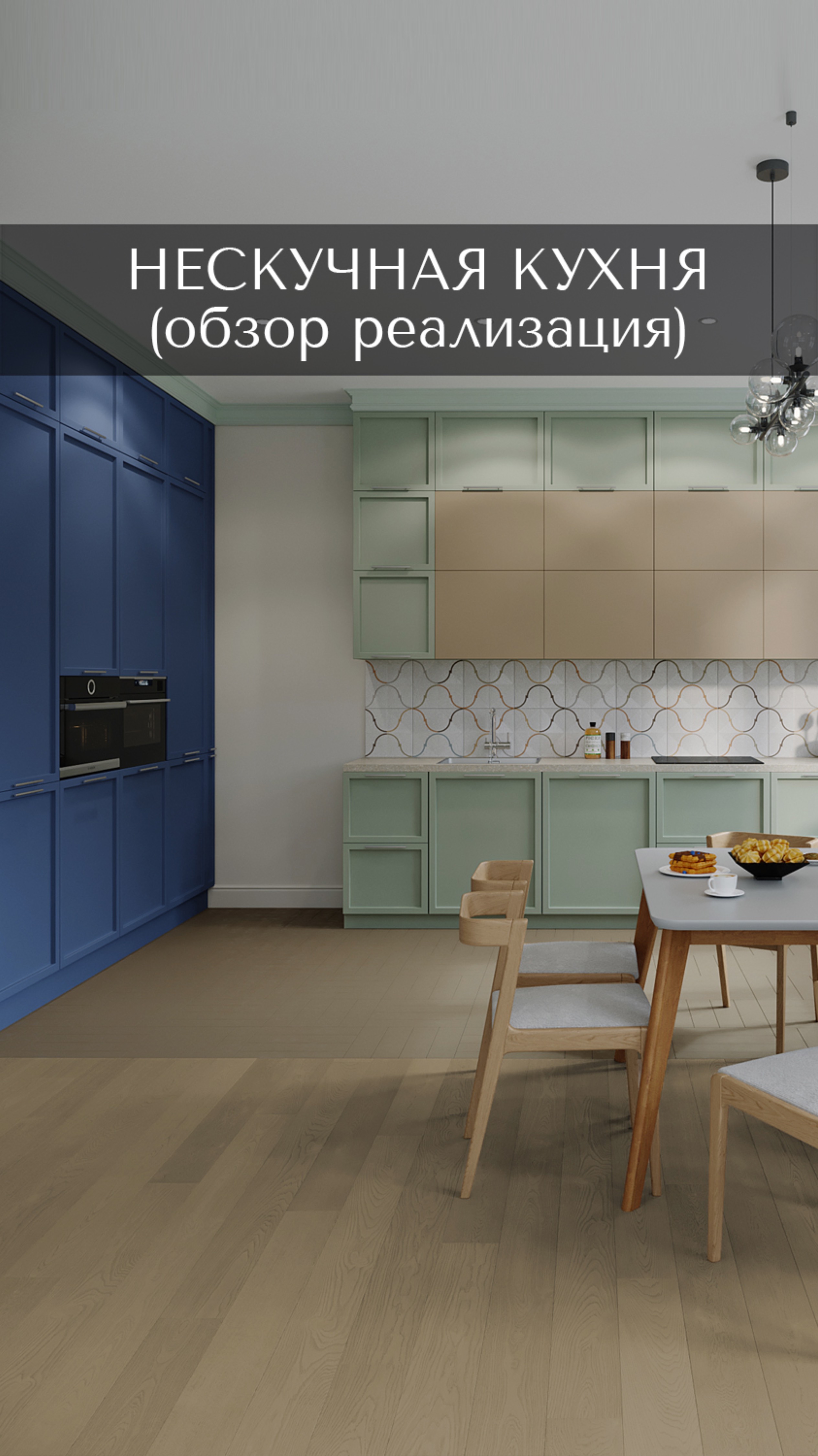 copy_7FEDE0D3-34FD-45BD-B971-46B6EA0F992E