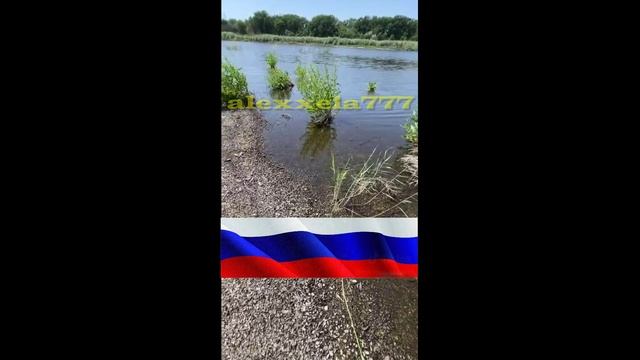 б/у Каховское водохранилище