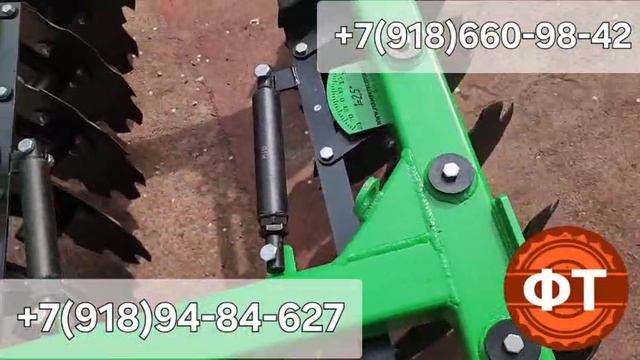 БДЛ 1.4 СПУТНИК
+7(918) 660-98-42
+7(918) 94-84-627