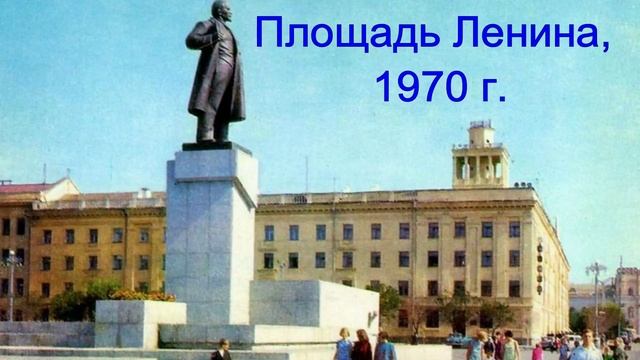 Курган в советское время