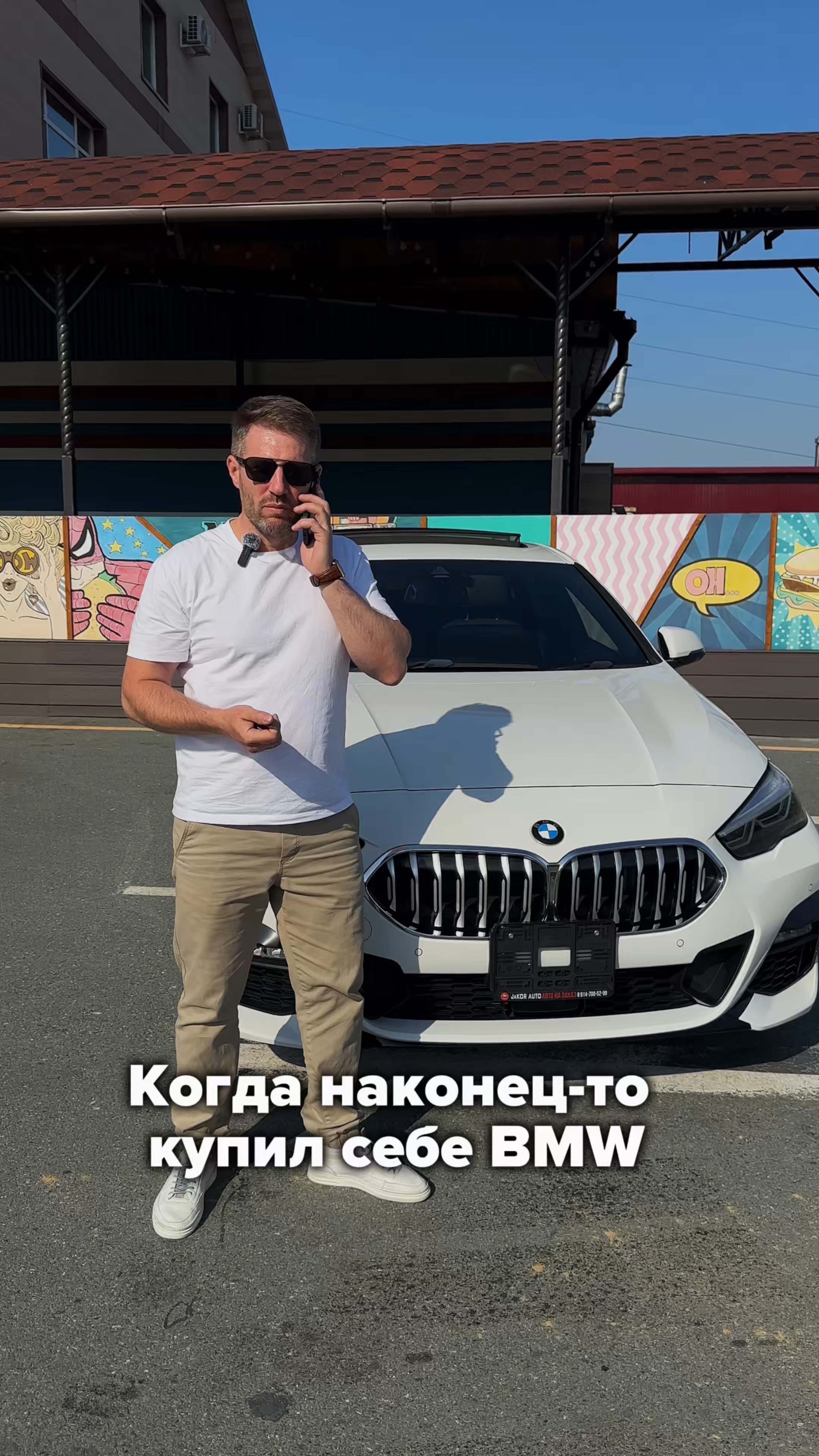 Везем авто ДЕШЕВЛЕ РЫНКА 89147085299 #авто #автоизяпонии #автоизкореи #автоизкитая #bmw