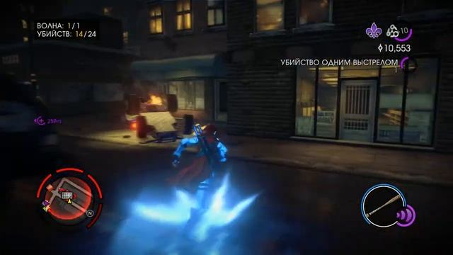 Saints Row IV [COOP] #4 Геральд и танк