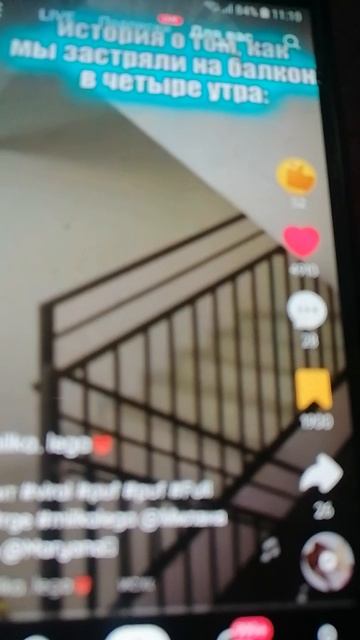 VID_20250605_111103.mp4