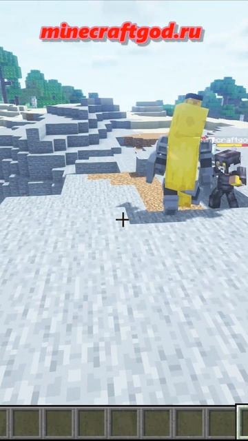 Банан - Мод Слон и Банан 05.2024 #shorts #майнкрафт #minecraft