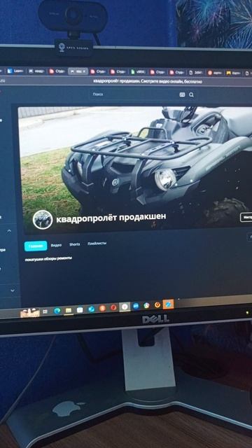 придумайте название для первого шортса