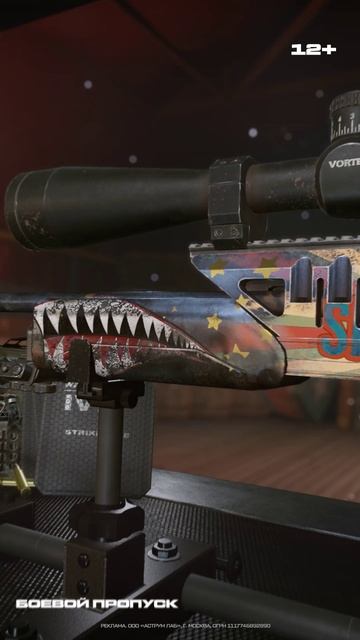 Трейлерный парк #warface #варфейс