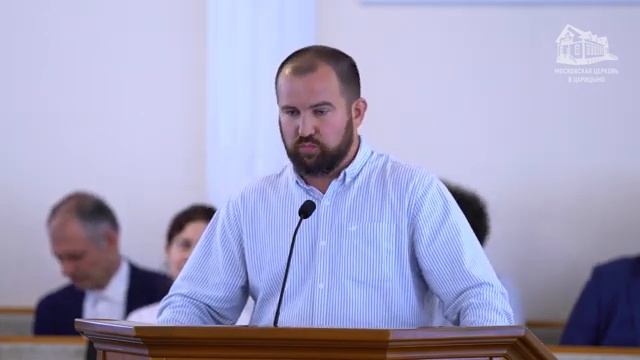 Радость ❤️ Проповедь МСЦ ЕХБ