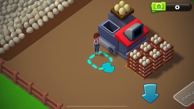 Играю в новую игру
