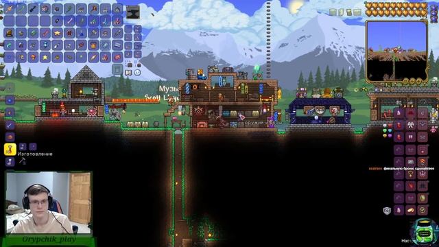 Настоящий террорист! - Terraria - 27 стрим