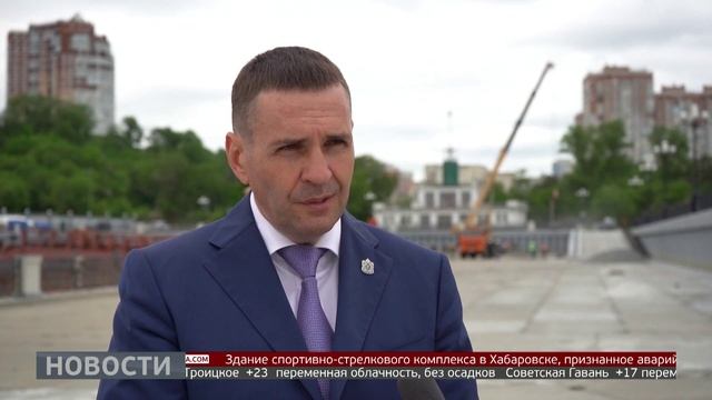 Важные стройки: набережная и дамба Южного округа. Новости. 09/06/2025. GuberniaTV