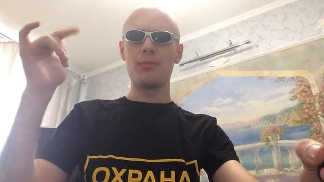Славик М-1 заявка на фреш блад