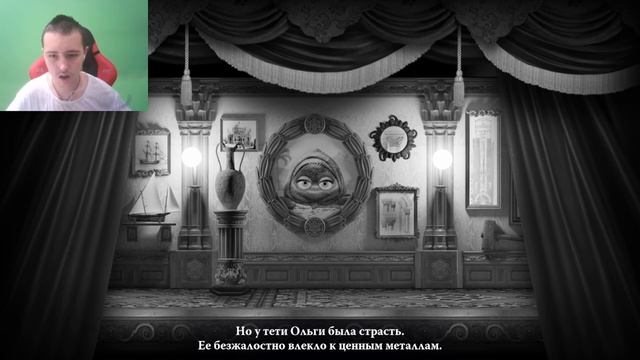 Впервые поиграл в Leo s Fortune. Прохождение.