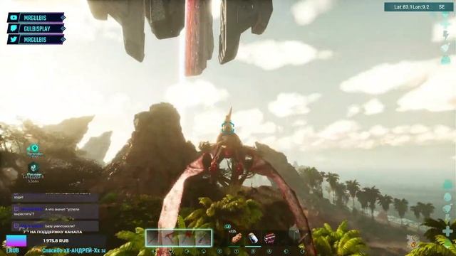 PRIMAL CHAOS - 02 серия | ARK Survival Ascended на XBOX Series X