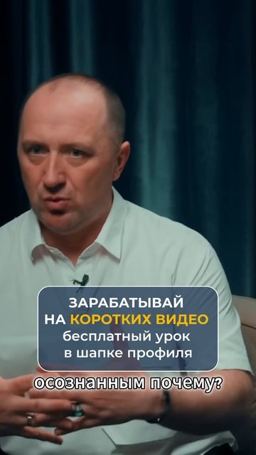 Как сущности и темные подключки влияют на переход в 4d Михаил Агеев #переход #4д #Земля #сущности