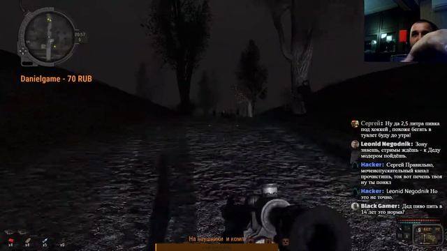S.T.A.L.K.E.R. - CoC [stason174] (5.04)  Что хочу, то ворочу. (21+)