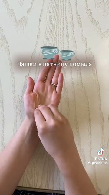 1000088749.mp4