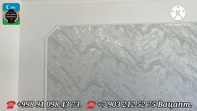 09-06-2025 ЖИЛОЙ ДОМ 🏡