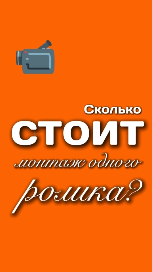 scene_output.mp4