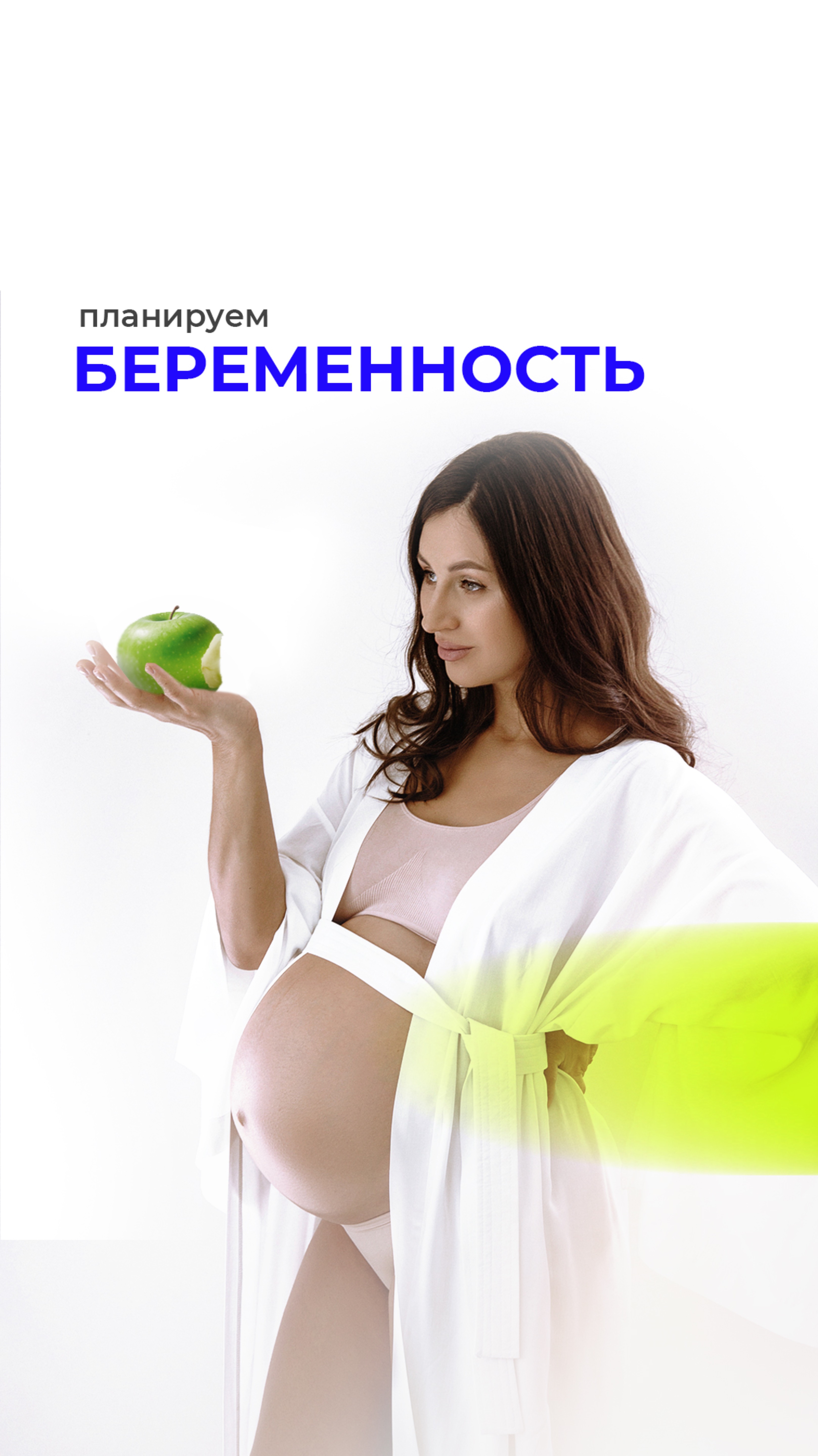 📲 Слушайте весь подкаст в моём Телеграм-канале – https://t.me/magerya/13267