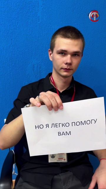 Всегда рады Вам!