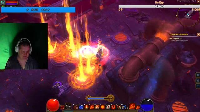 Концовка - Torchlight 2