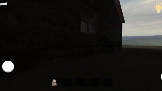 ||school boy escape|| акт 3 деревня✔️