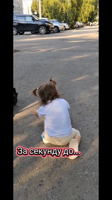Родители года🙈