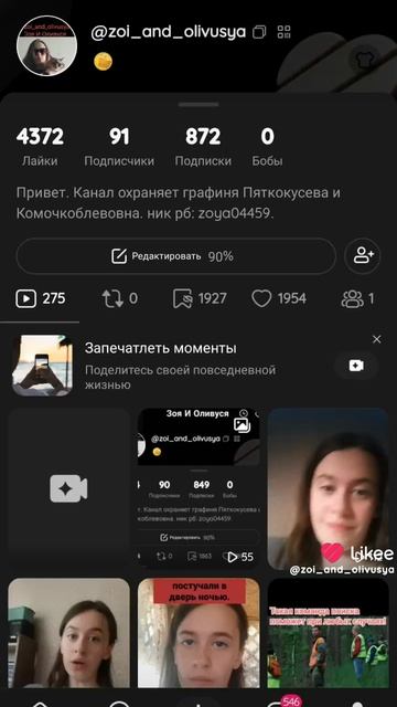 м да...