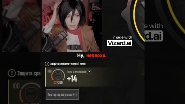 Я МВП! Снайперский успех в PUBG Mobile