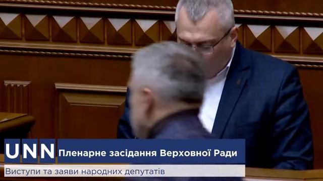 LIVE: В РАДЕ РАССМАТРИВАЮТ БЮДЖЕТ-2022 20.10.21
