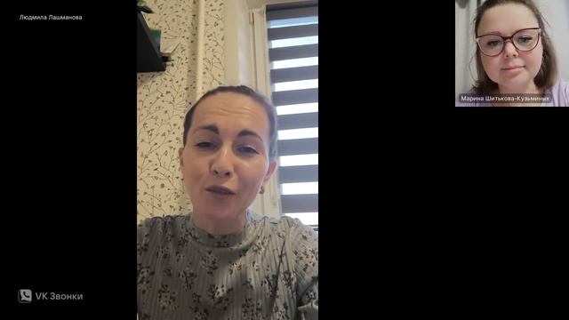 Пребиотический напиток
