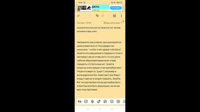 lv_0_20250609151239.mp4