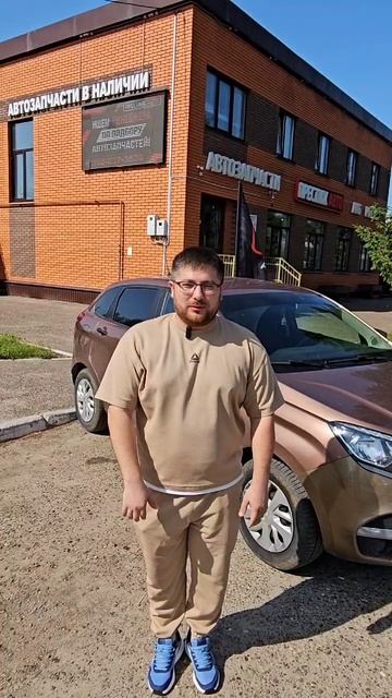 Магазин Престиж Авто продолжает акцию Найди подарочный сертификат 🏎️