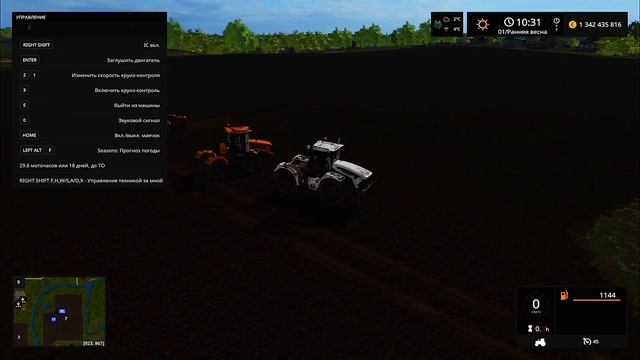 КТО ПОСЛЕДНИЙ ВЫЙДЕТ ИЗ ГРЯЗИ!? Farming simulator 17.