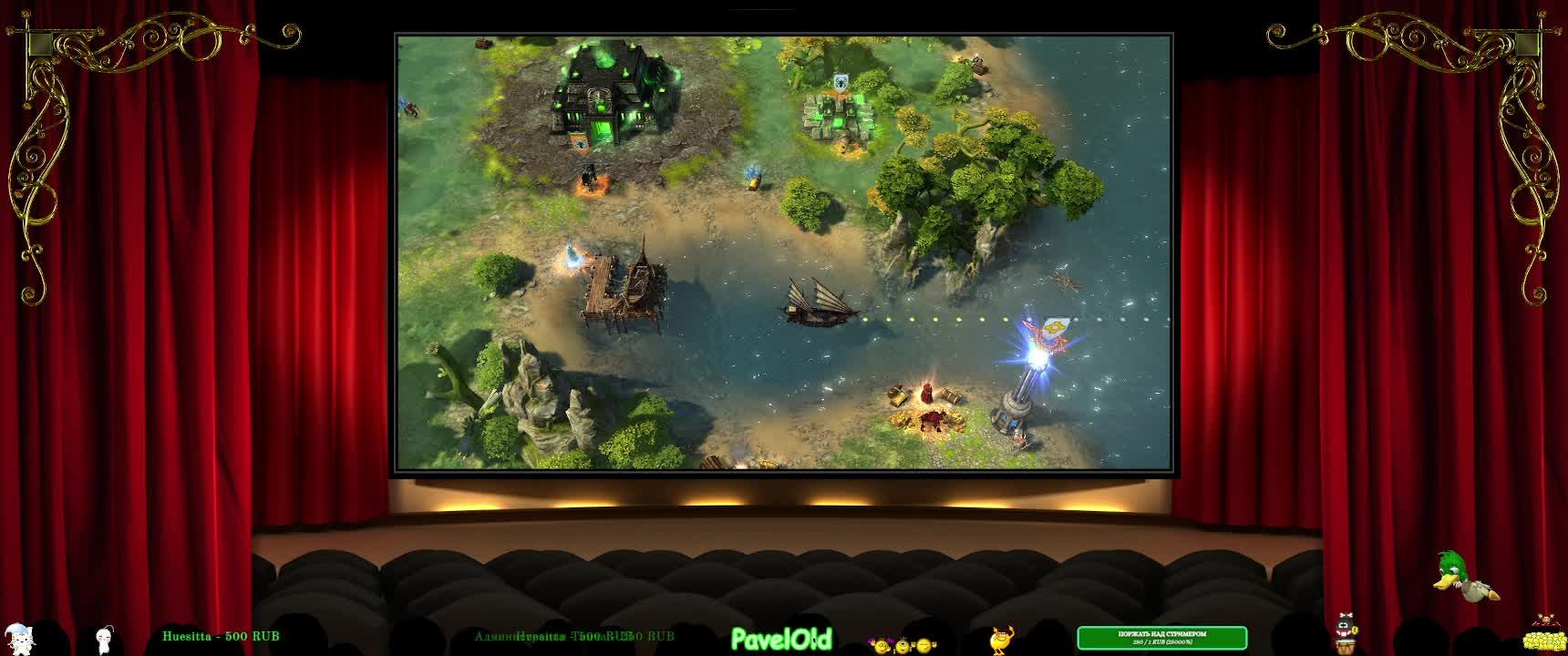 Might & Magic: Heroes VI (прохождение)