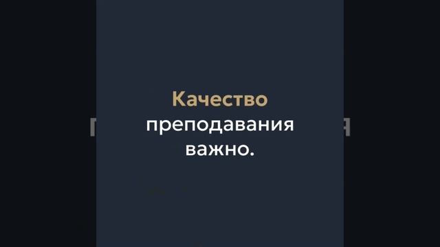 Как выбрать программу переподготовки для IT специалистов — цпосп.москва