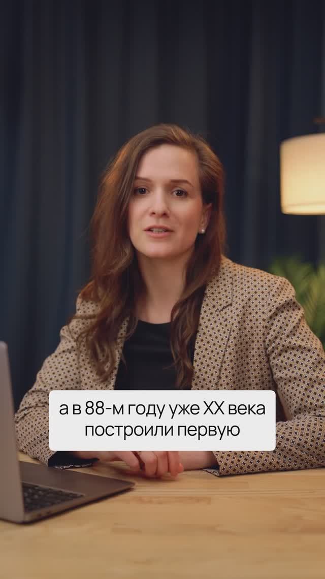 Как проложить связь через океан? 🌊