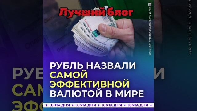 НОВОСТИ ДНЯ 09.06.25