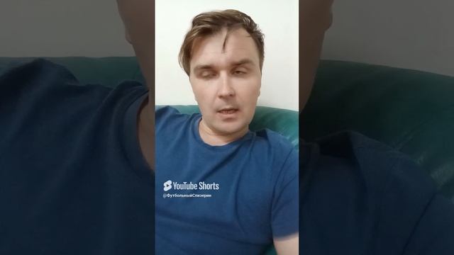 Фабрегас - тест на старость