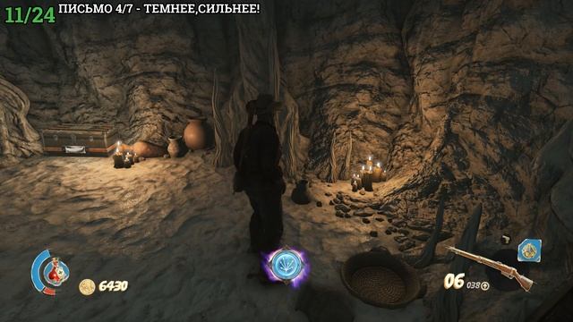 Strange Brigade - Великая пирамида (Все письма,урны,реликвии и