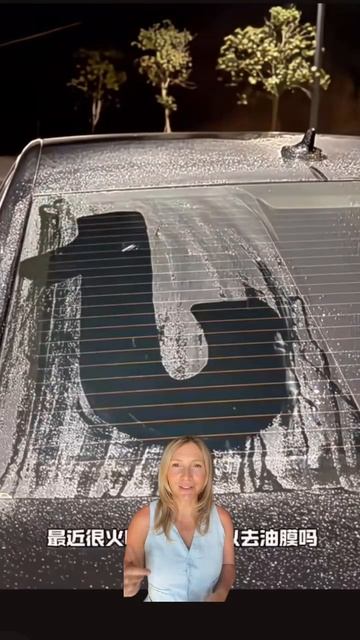 Губка для авто.