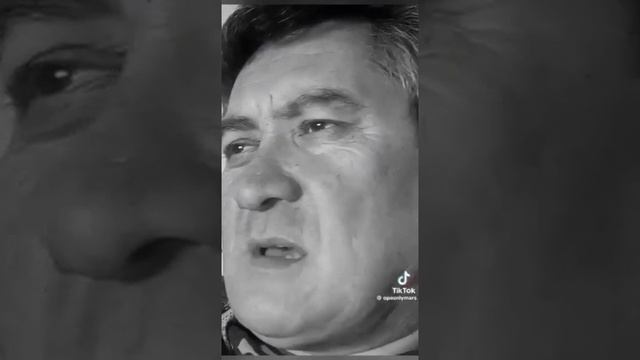 смотри!