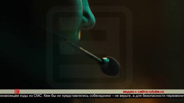 Новости ИРТ 06.06.2025