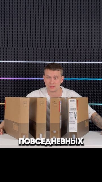 Обзор ноутбука