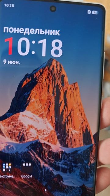 OnePlus Ace 3 pro.mp4
