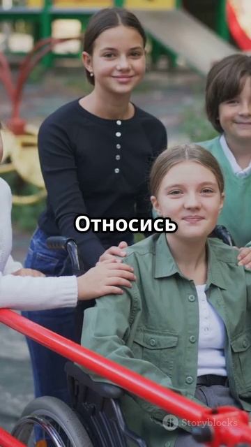Будь Швейцарией: Совет на всю жизнь