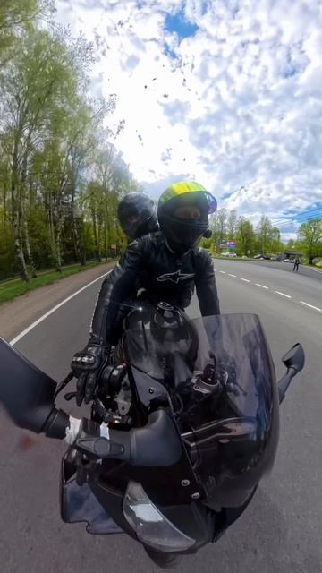 Всем хай