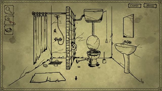 Я НЕ МОГУ ПРОСНУТЬСЯ - Bad Dream: Coma #1