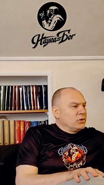 Атеисты стягивают всех на уровень животных