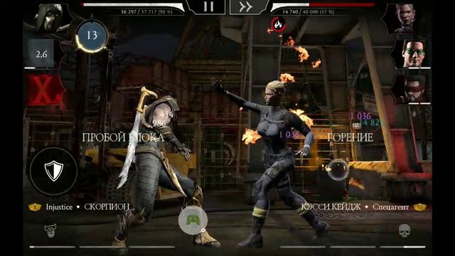 2025-06-08_08-26-22_com.wb.goog.mkx.mp4